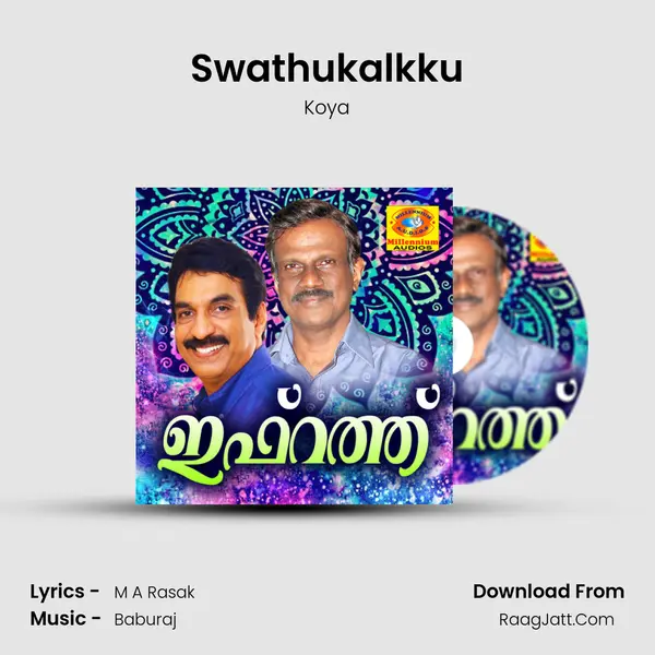 Swathukalkku mp3 song