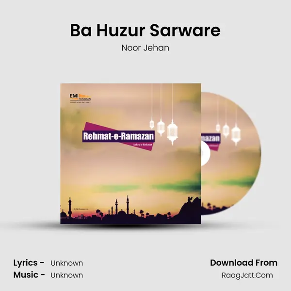 Ba Huzur Sarware Song mp3 | Noor Jehan