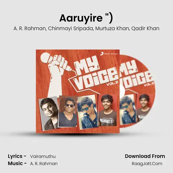 Aaruyire (From Guru (Tamil)) mp3 song