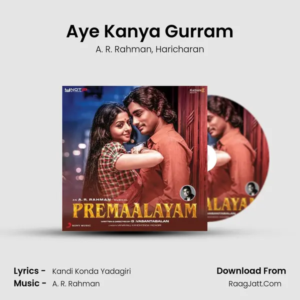 Aye Kanya Gurram Song mp3 | A. R. Rahman