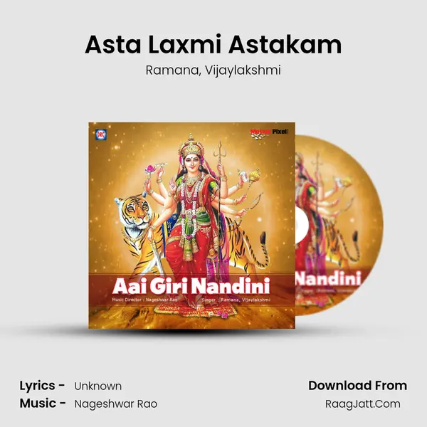 Asta Laxmi Astakam mp3 song