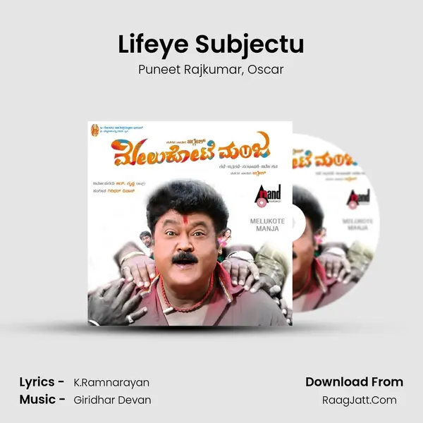 Lifeye Subjectu mp3 song