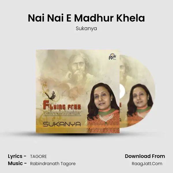 Nai Nai E Madhur Khela mp3 song