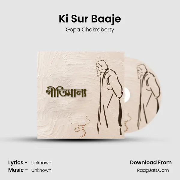 Ki Sur Baaje mp3 song