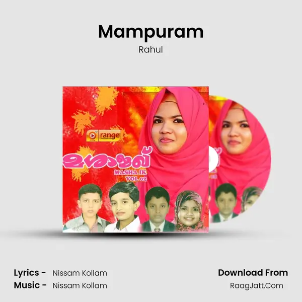 Mampuram Song mp3 | Rahul