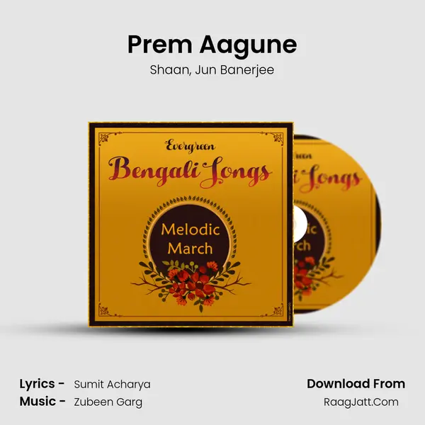 Prem Aagune mp3 song