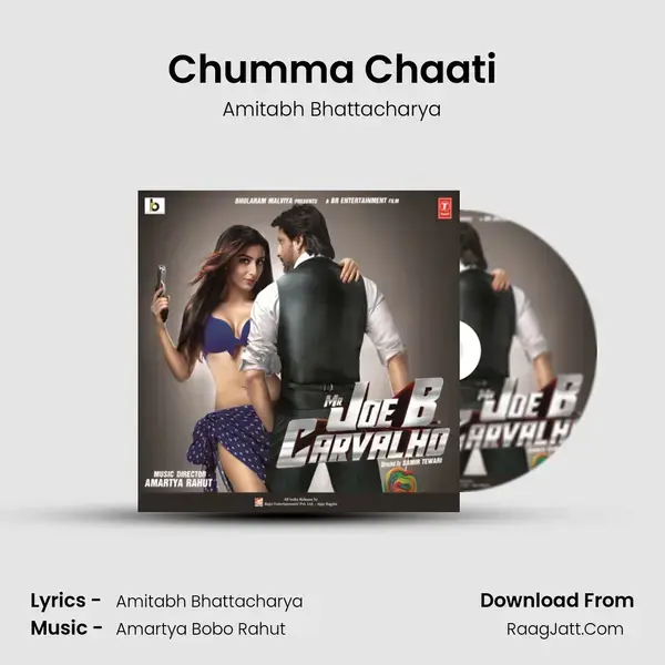 Chumma Chaati mp3 song