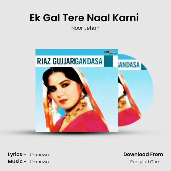 Ek Gal Tere Naal Karni (From 