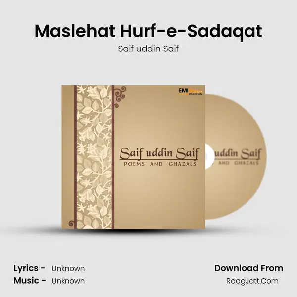 Maslehat Hurf-e-Sadaqat mp3 song