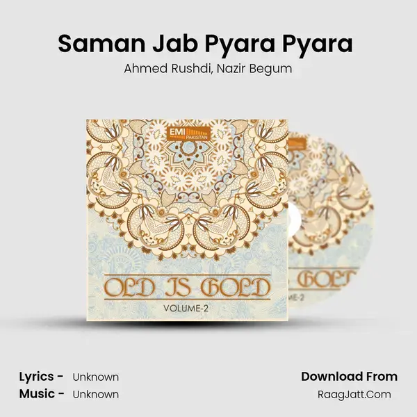 Saman Jab Pyara Pyara (from 