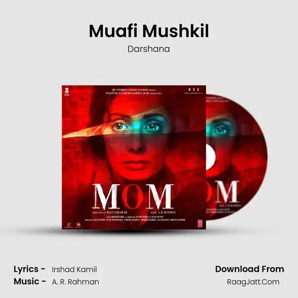 Muafi Mushkil mp3 song