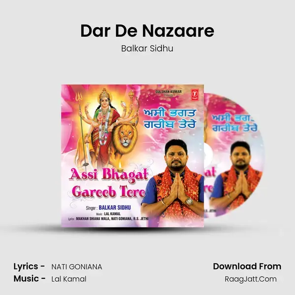 Dar De Nazaare mp3 song