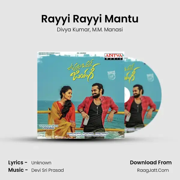 Rayyi Rayyi Mantu Song mp3 | Divya Kumar