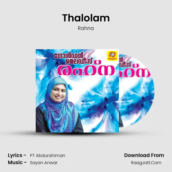 Thalolam Song mp3 | Rahna