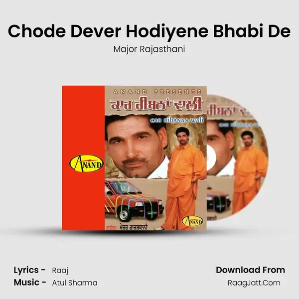 Chode Dever Hodiyene Bhabi De mp3 song