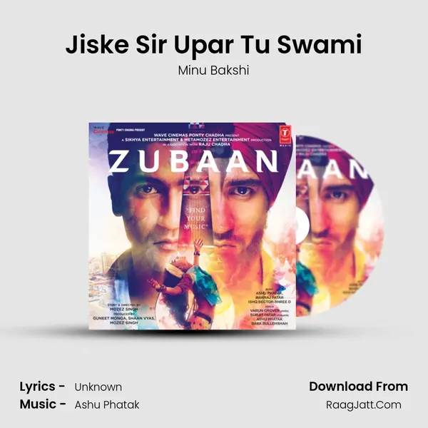 Jiske Sir Upar Tu Swami Song mp3 | Minu Bakshi