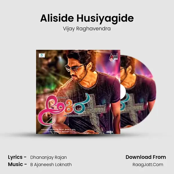 Aliside Husiyagide mp3 song