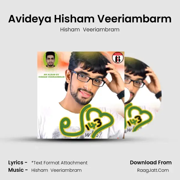 Avideya Hisham Veeriambarm mp3 song