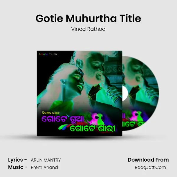 Gotie Muhurtha Title Song mp3 | Vinod Rathod