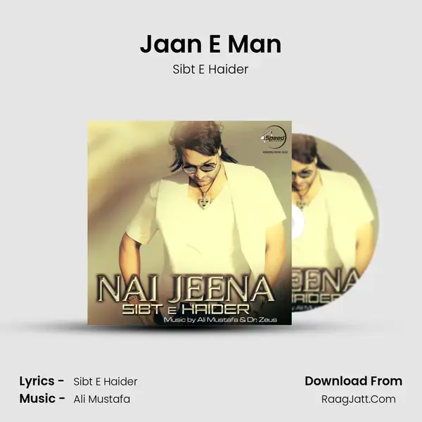 Jaan E Man mp3 song