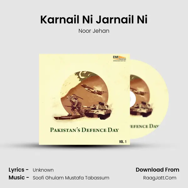 Karnail Ni Jarnail Ni Song mp3 | Noor Jehan