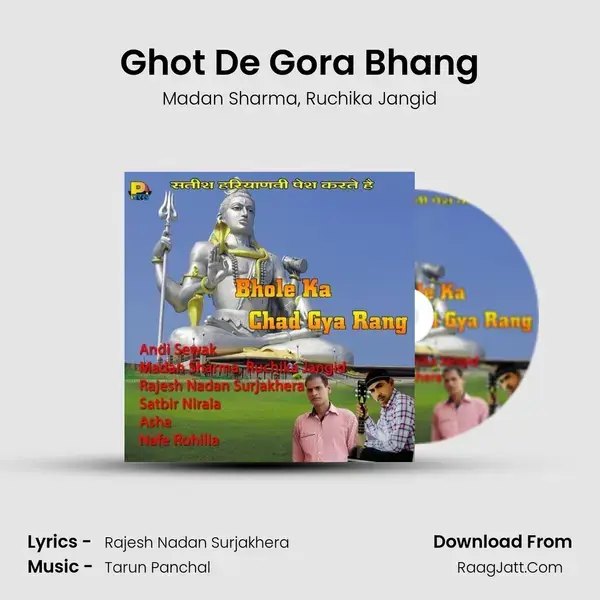 Ghot De Gora Bhang mp3 song