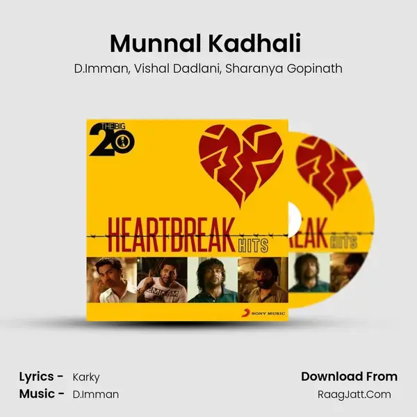 Munnal Kadhali (From 