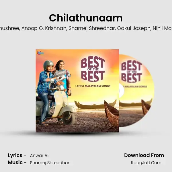 Chilathunaam mp3 song