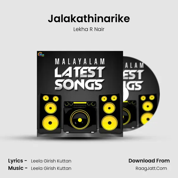 Jalakathinarike mp3 song