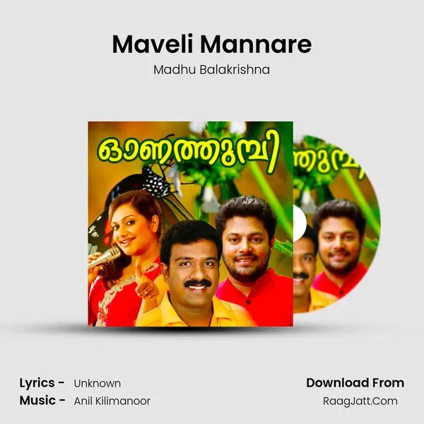 Maveli Mannare Song mp3 | Madhu Balakrishna