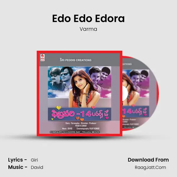 Edo Edo Edora mp3 song