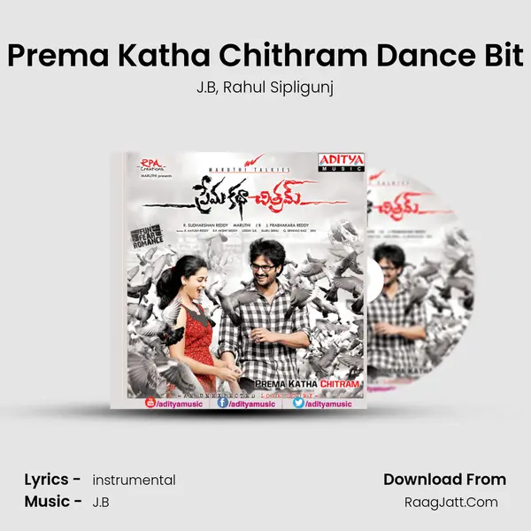 Prema Katha Chithram Dance Bit Song mp3 | J.B