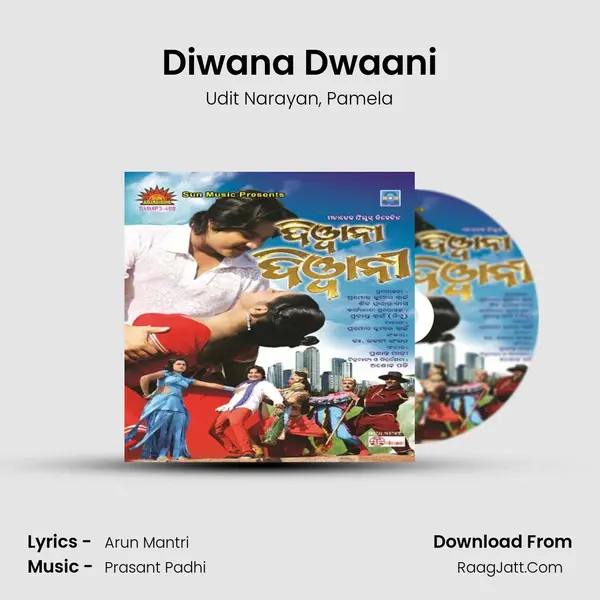 Diwana Dwaani mp3 song