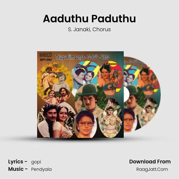 Aaduthu Paduthu mp3 song