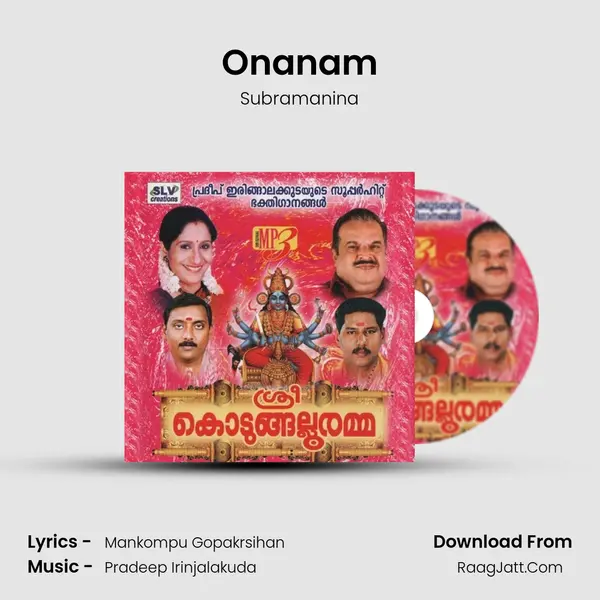 Onanam Song mp3 | Subramanina