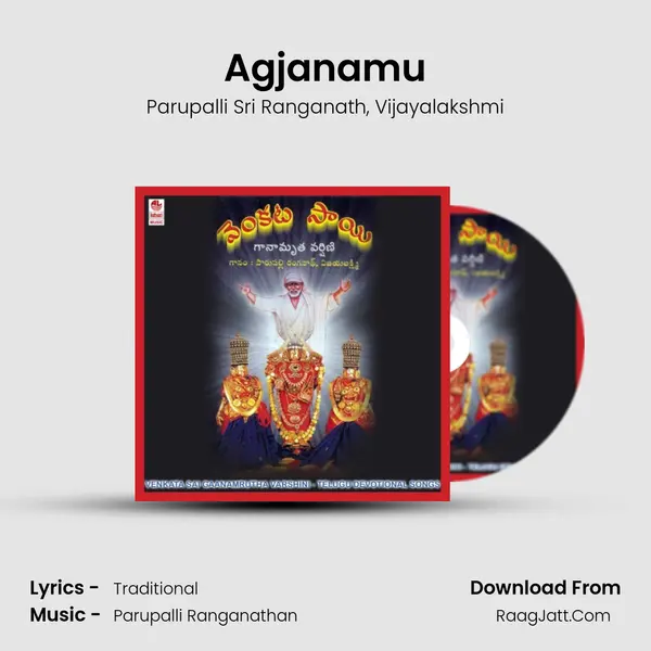 Agjanamu mp3 song