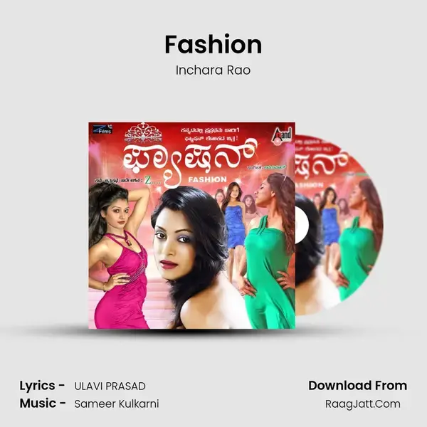 Fashion mp3 song