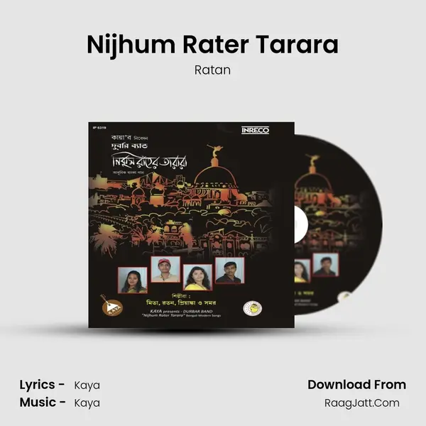 Nijhum Rater Tarara Song mp3 | Ratan