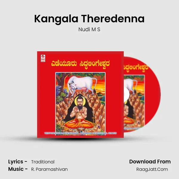 Kangala Theredenna mp3 song