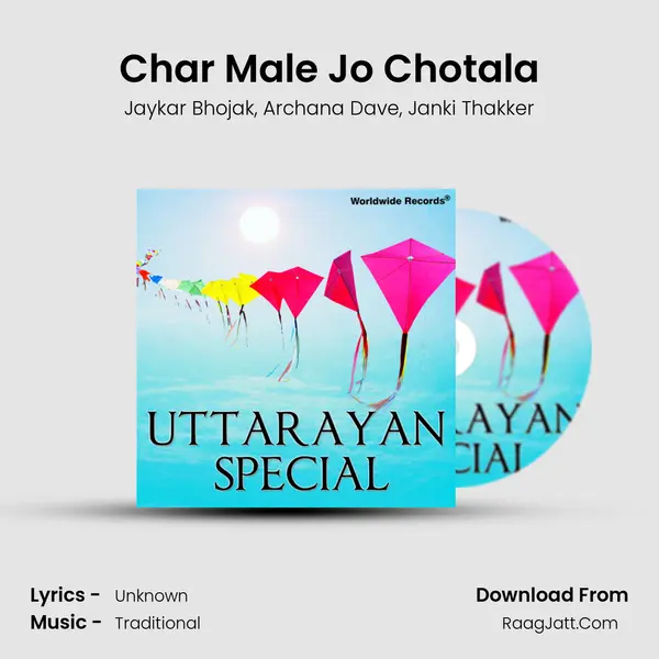 Char Male Jo Chotala Song mp3 | Jaykar Bhojak