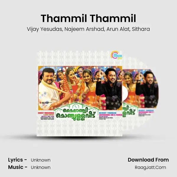 Thammil Thammil Song mp3 | Vijay Yesudas