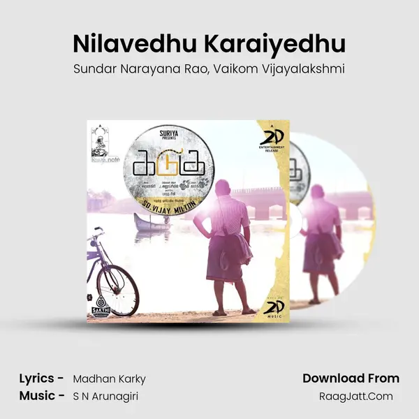 Nilavedhu Karaiyedhu mp3 song