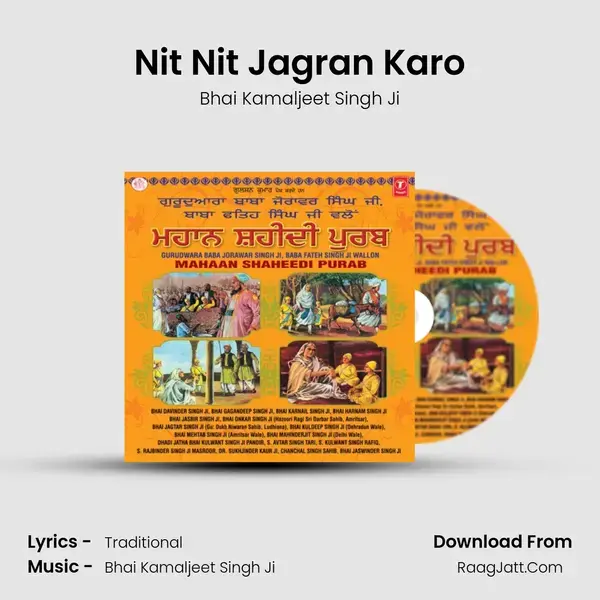 Nit Nit Jagran Karo Song mp3 | Bhai Kamaljeet Singh Ji