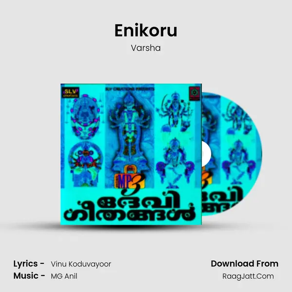 Enikoru Song mp3 | Varsha