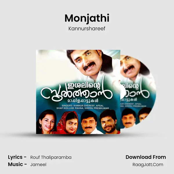 Monjathi mp3 song