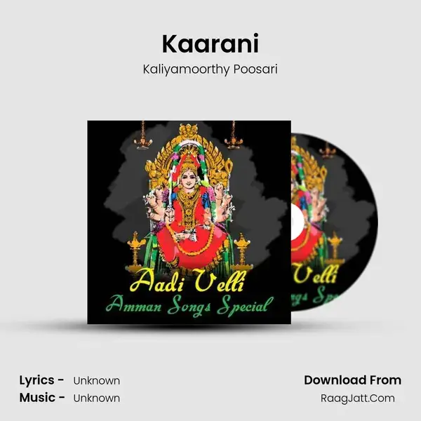 Kaarani mp3 song