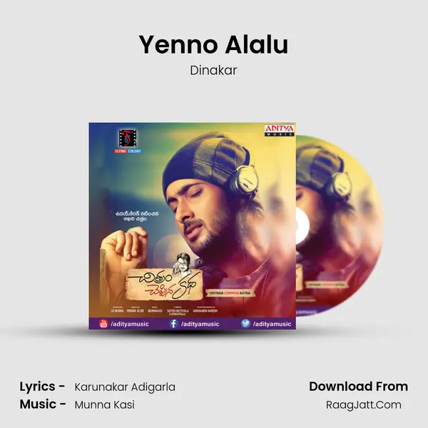 Yenno Alalu Song mp3 | Dinakar