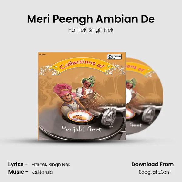 Meri Peengh Ambian De mp3 song