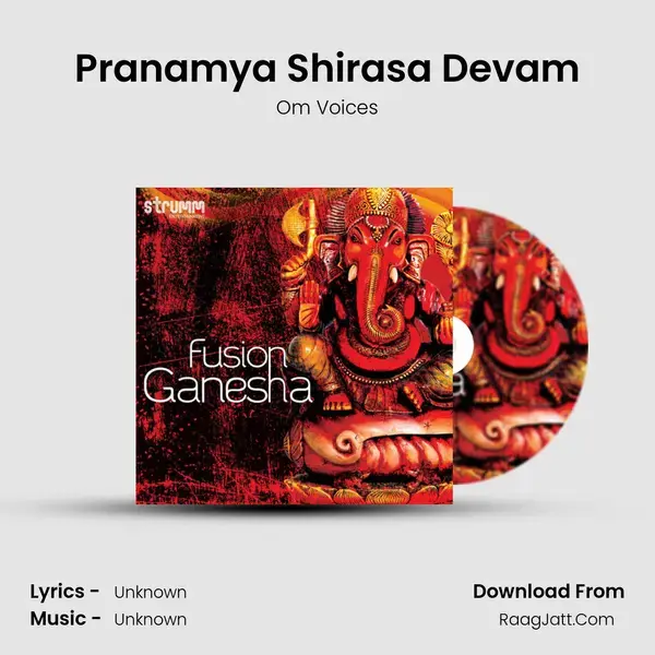 Pranamya Shirasa Devam Song mp3 | Om Voices