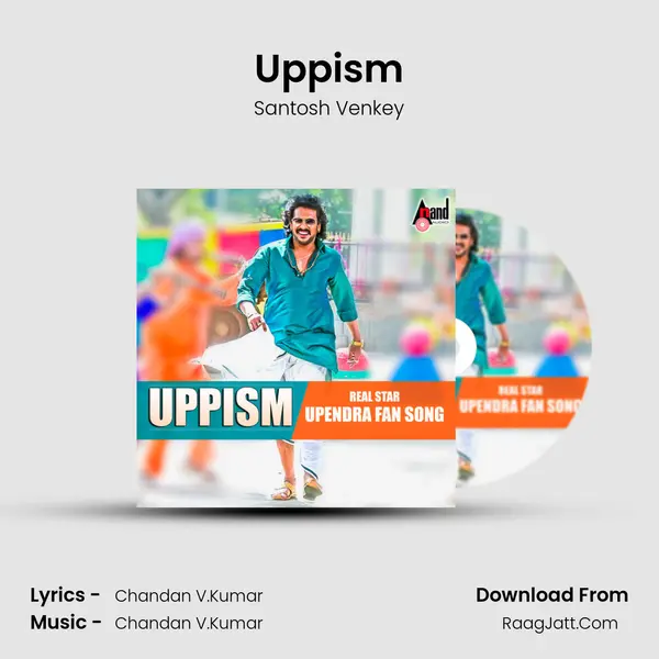 Uppism - Santosh Venkey